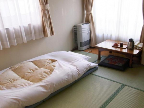  Moto-Hakone Guest House  Хаконе